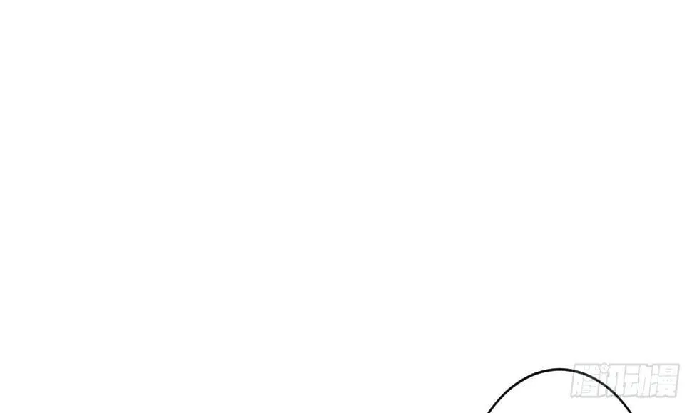 第6话：傲娇总裁来电 第97页