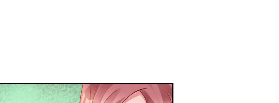 第6话：傲娇总裁来电 第130页