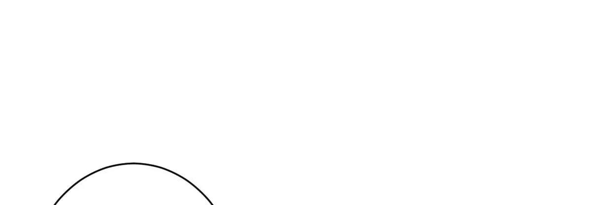 第7话：必须结婚 第9页