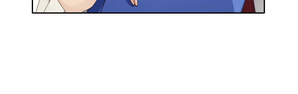 第7话：必须结婚 第14页