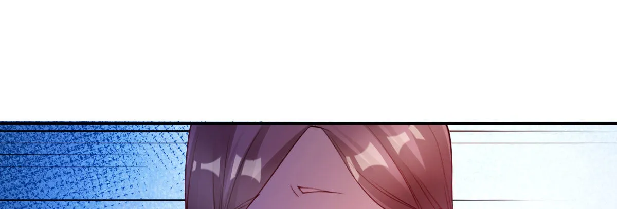 第7话：必须结婚 第23页