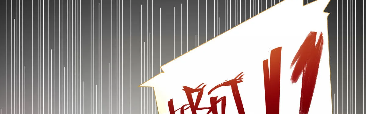 第7话：必须结婚 第33页