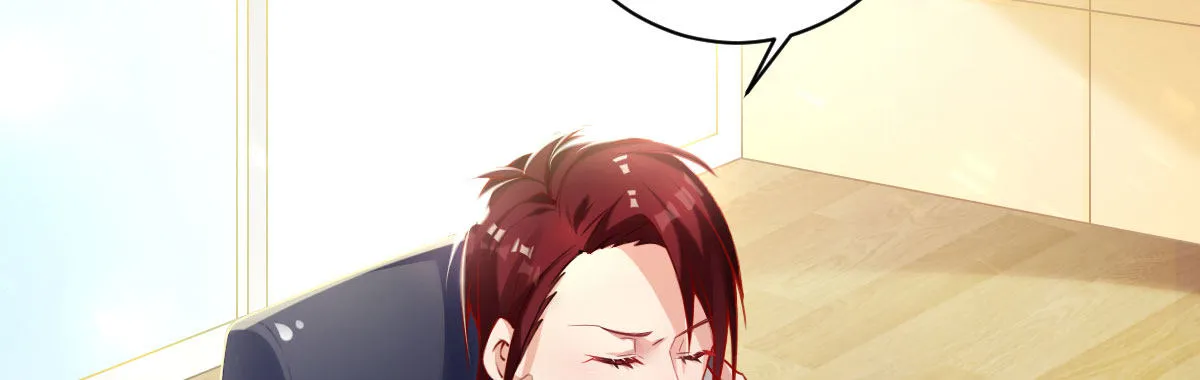 第7话：必须结婚 第51页