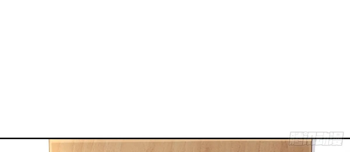 第7话：必须结婚 第61页