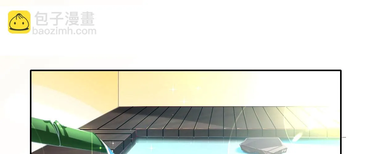 第7话：必须结婚 第124页
