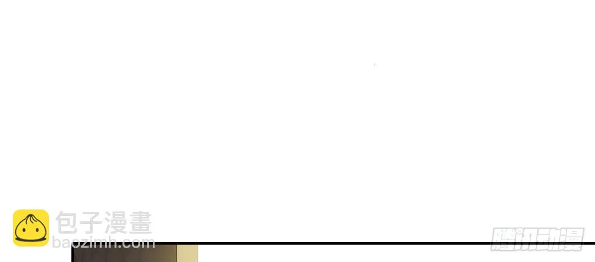 第7话：必须结婚 第144页
