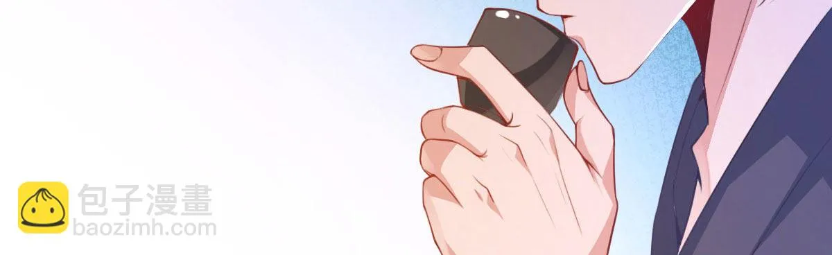 第7话：必须结婚 第178页