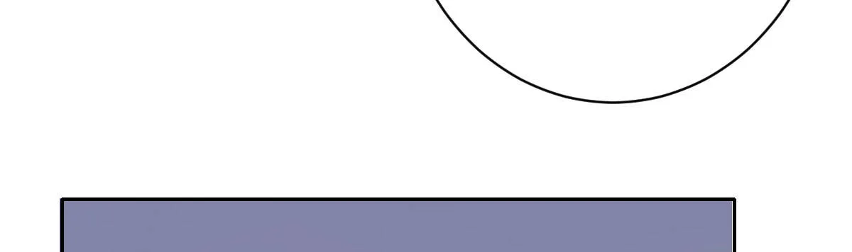 第8话：合同婚姻 第80页