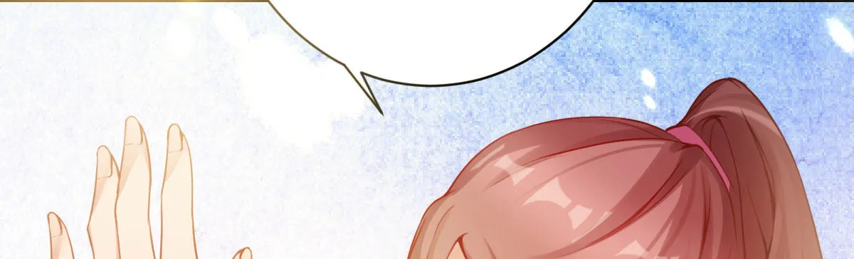第8话：合同婚姻 第92页