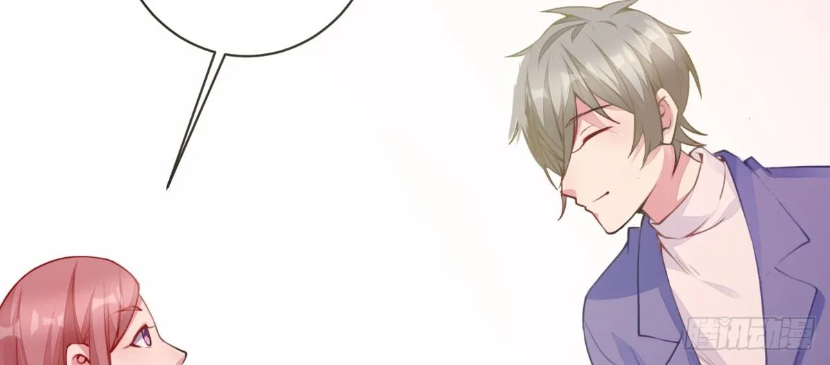 第8话：合同婚姻 第128页