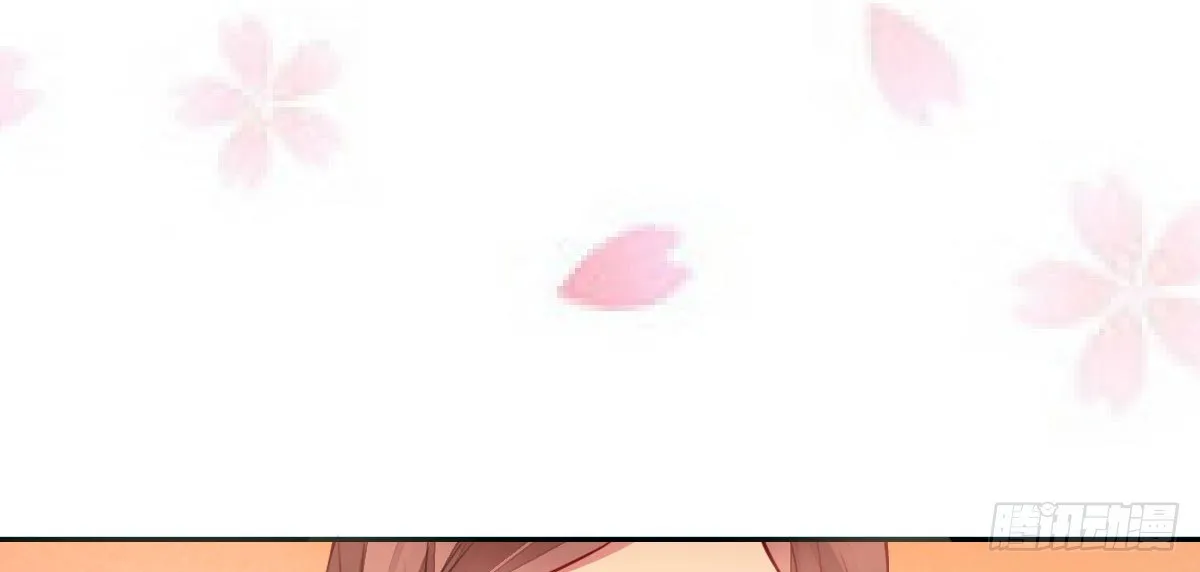 第8话：合同婚姻 第136页