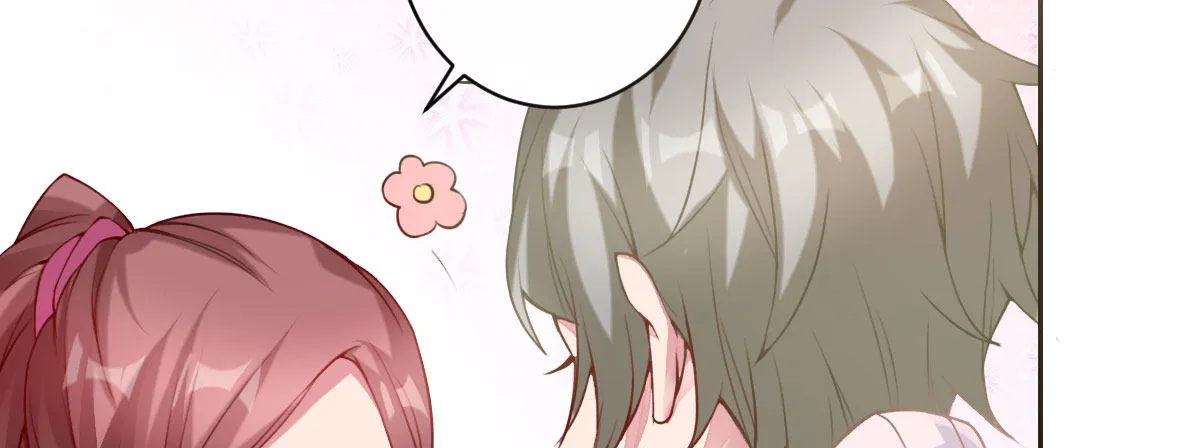 第8话：合同婚姻 第146页