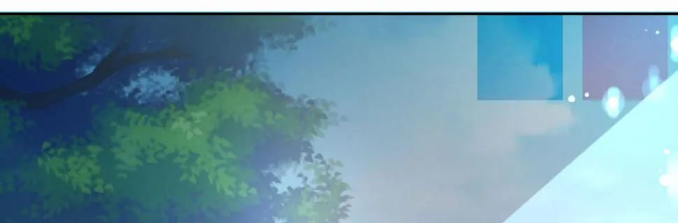 第9话：嫁不出去 第9页