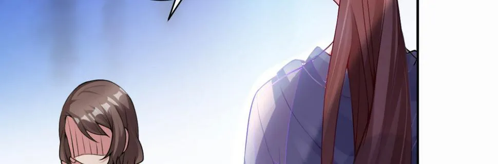 第9话：嫁不出去 第50页