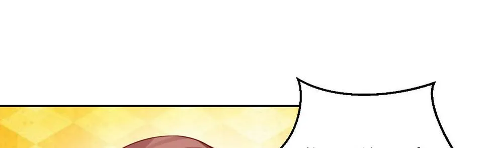 第9话：嫁不出去 第109页