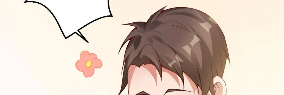 第9话：嫁不出去 第134页