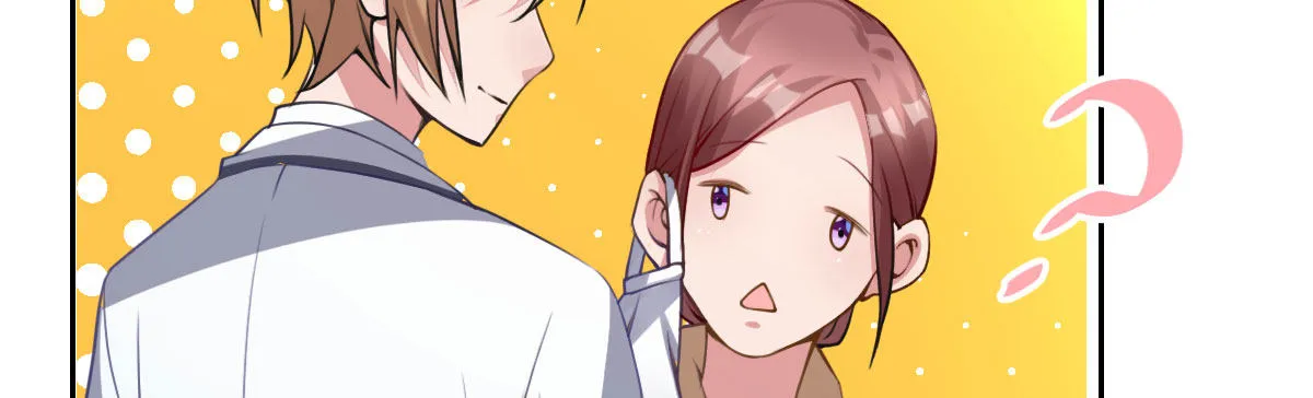 第10话：情敌上线 第107页
