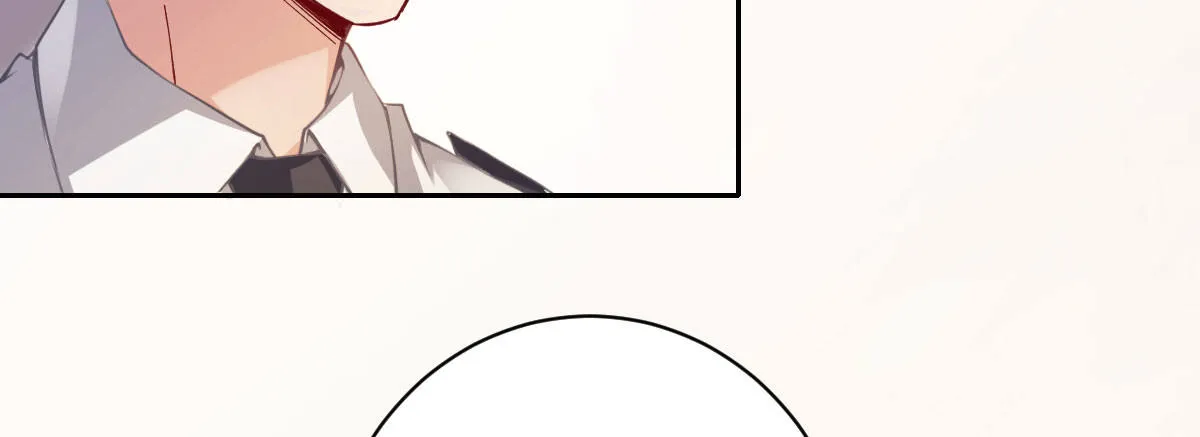 第10话：情敌上线 第116页