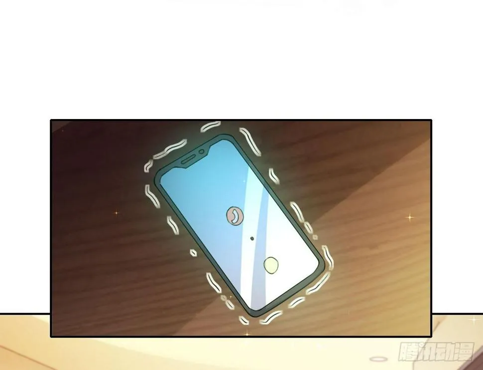 第11话：我不脏 第2页
