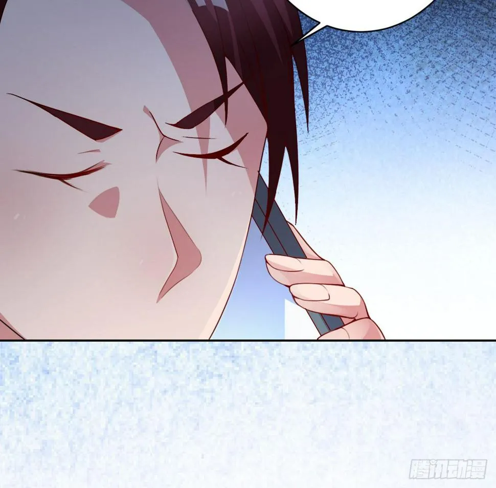 第11话：我不脏 第11页