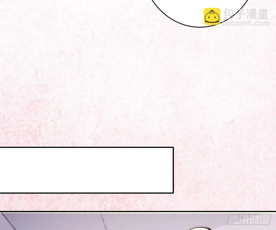 第11话：我不脏 第15页