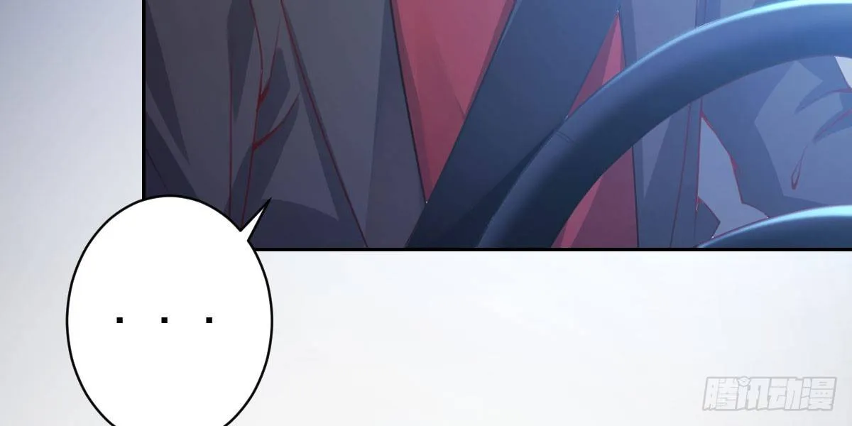 第11话：我不脏 第114页