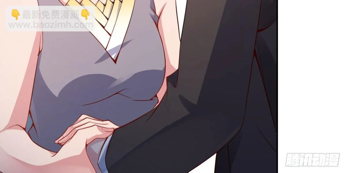 第11话：我不脏 第154页