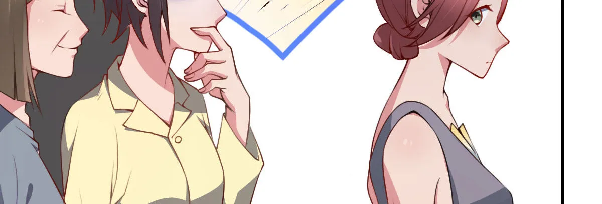 第11话：我不脏 第179页