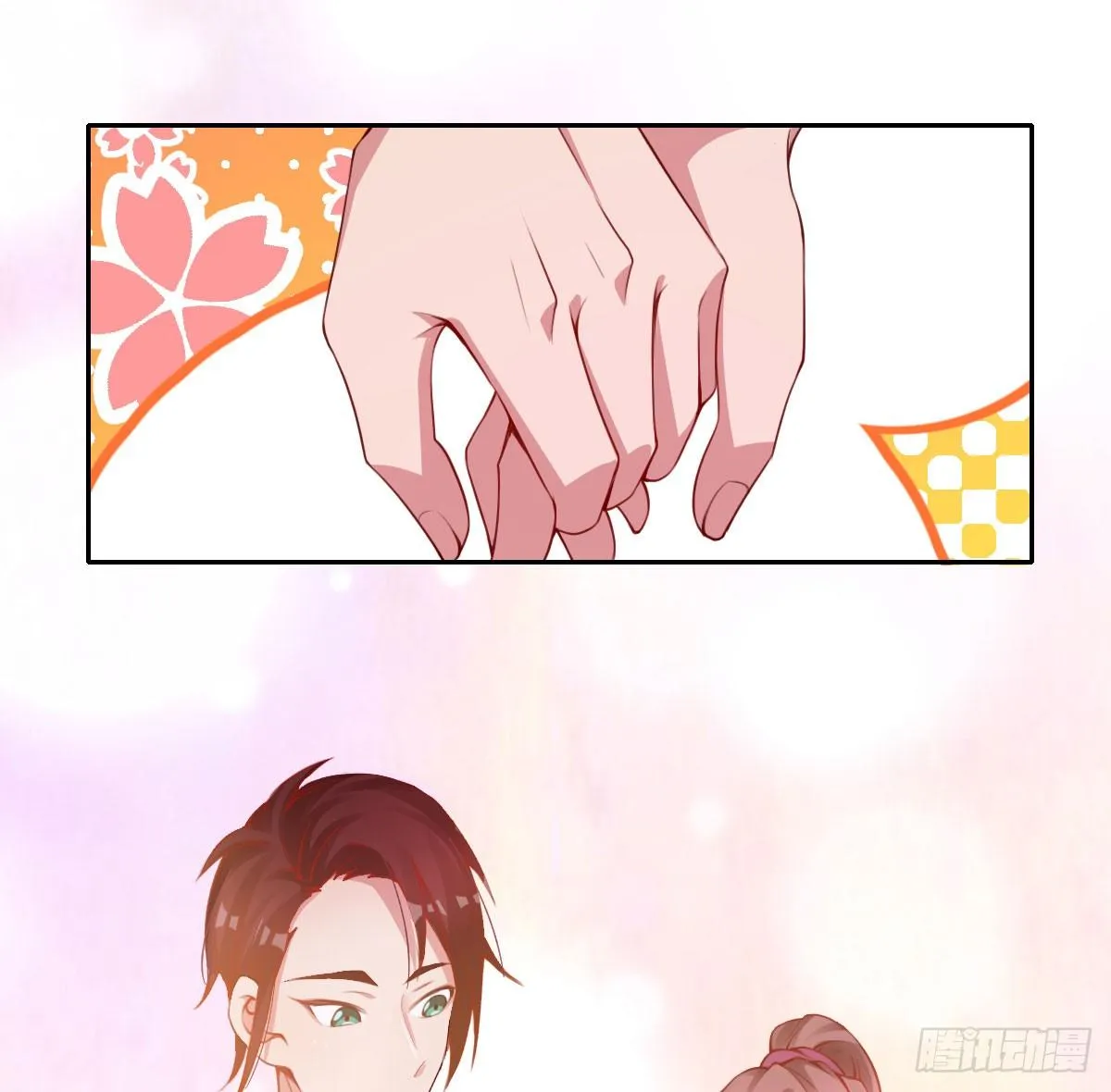 第11话：我不脏 第186页