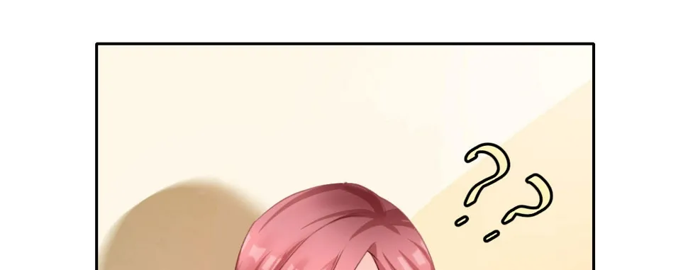 第12话：情敌再次上线 第9页