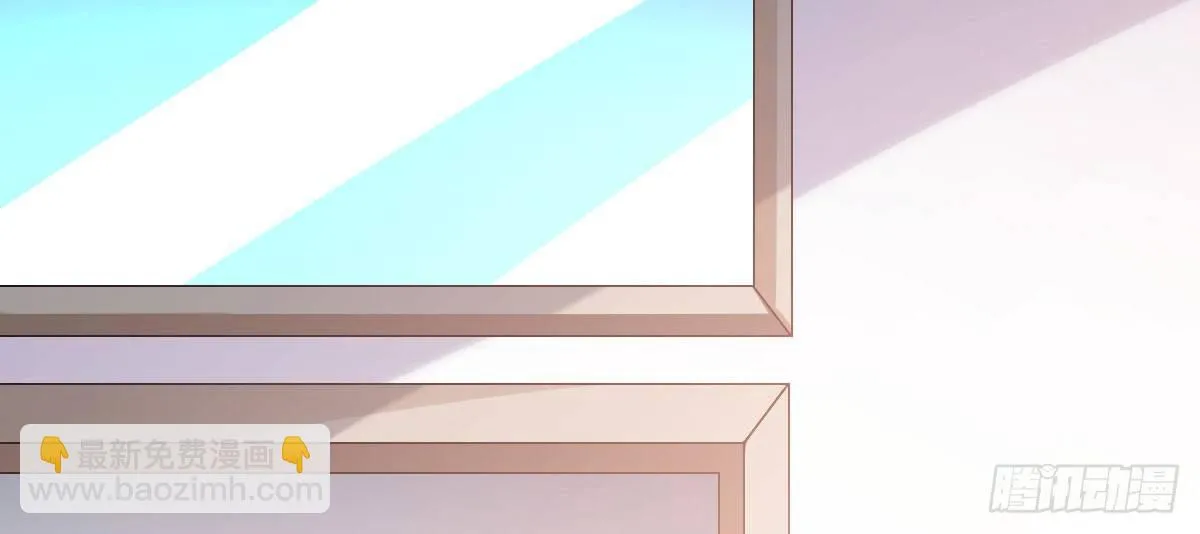 第12话：情敌再次上线 第62页