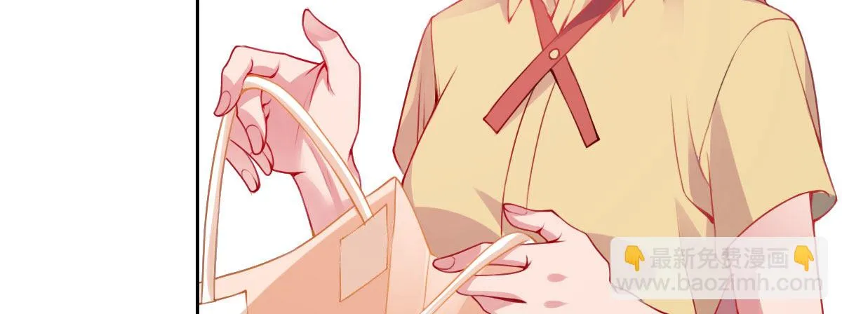第12话：情敌再次上线 第147页