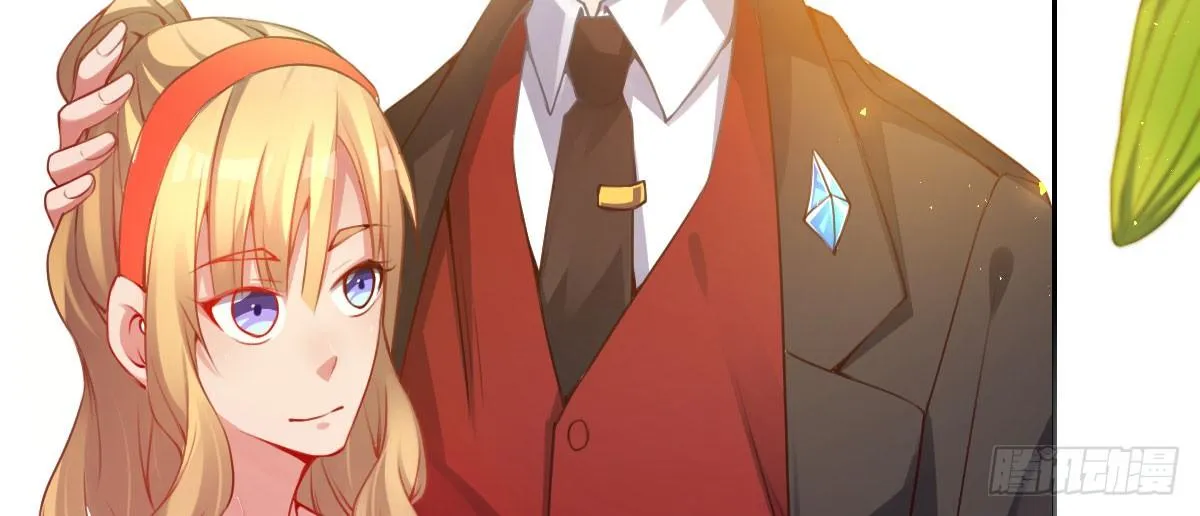 第13话：乔家做客 第12页