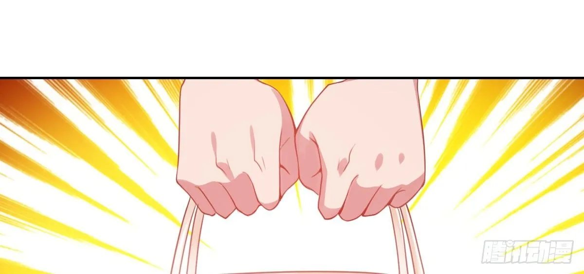 第13话：乔家做客 第18页