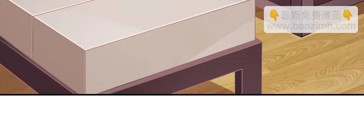 第13话：乔家做客 第40页