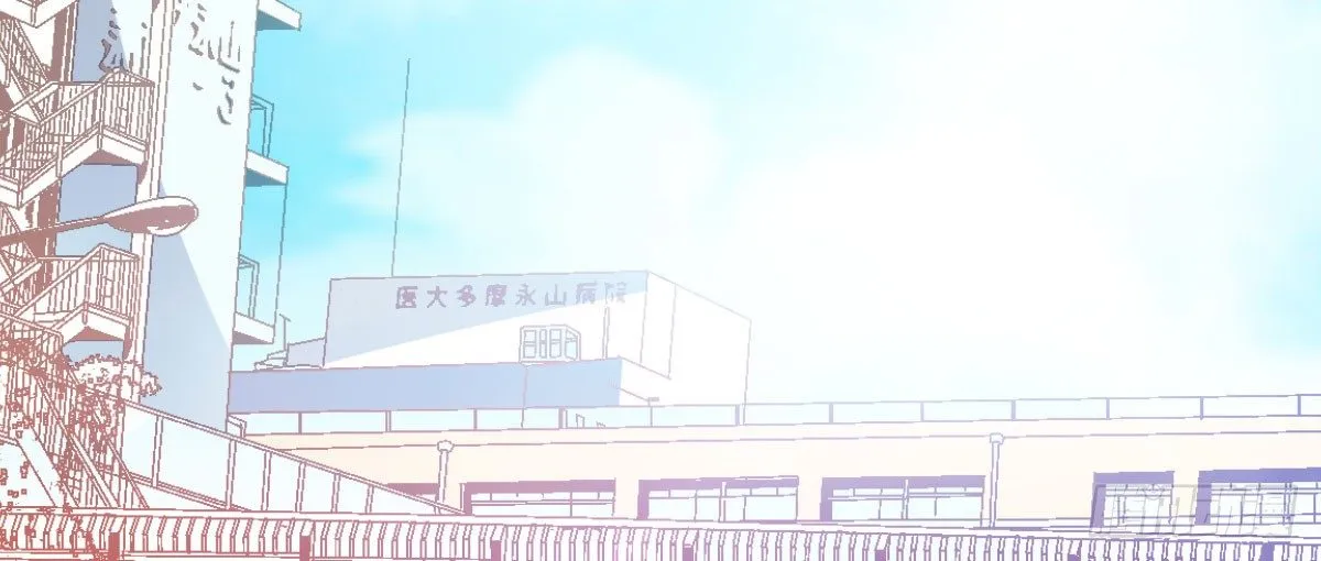 第13话：乔家做客 第60页