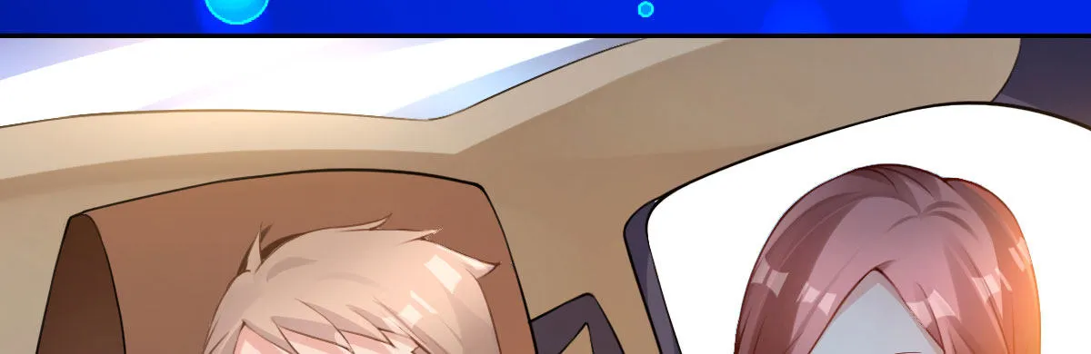 第13话：乔家做客 第73页