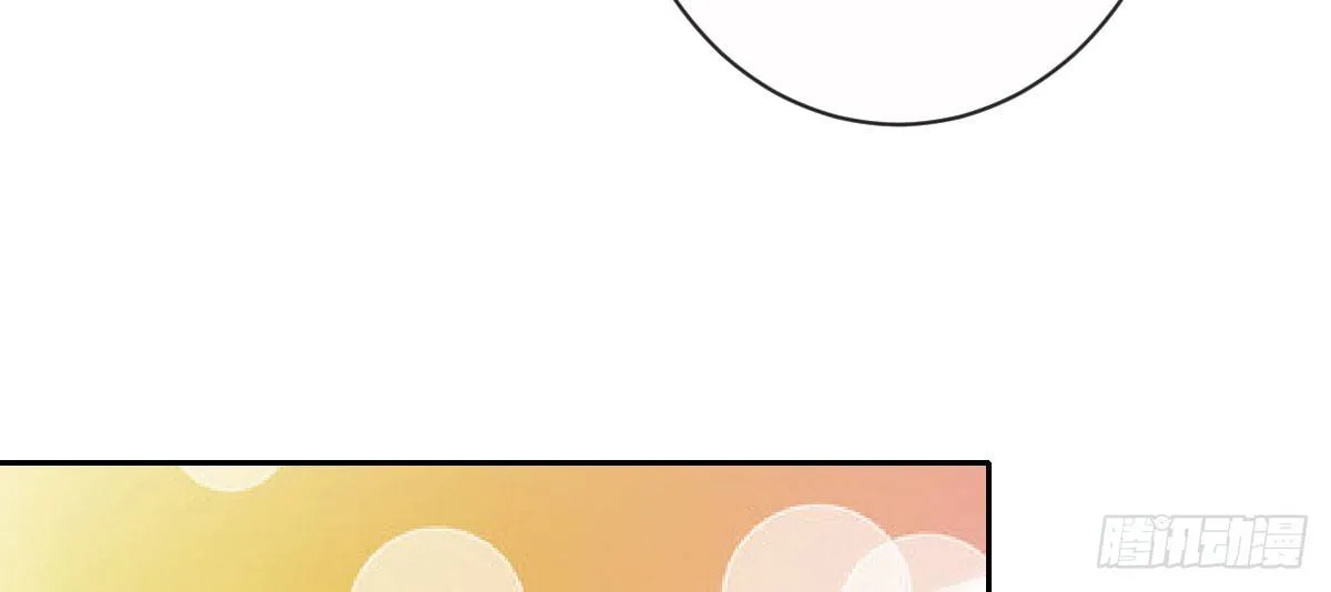 第13话：乔家做客 第104页