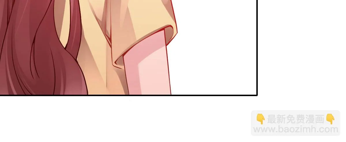 第13话：乔家做客 第107页