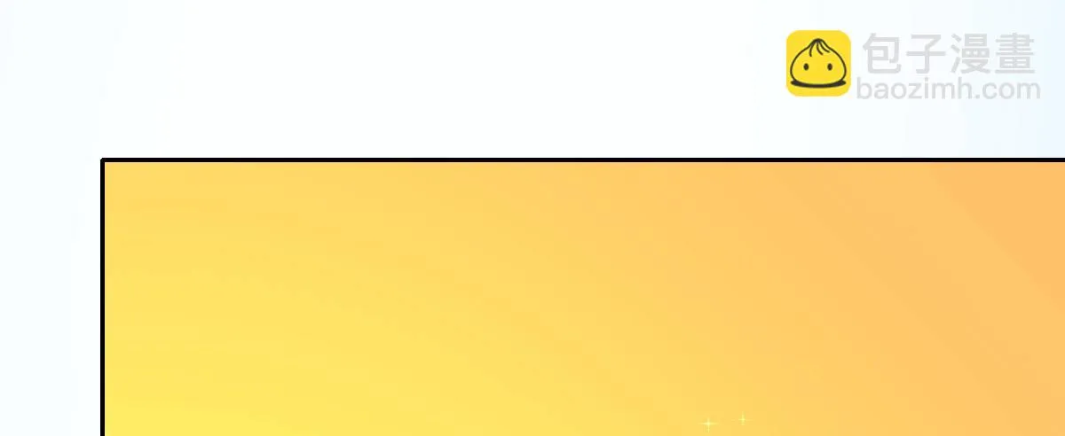 第13话：乔家做客 第131页