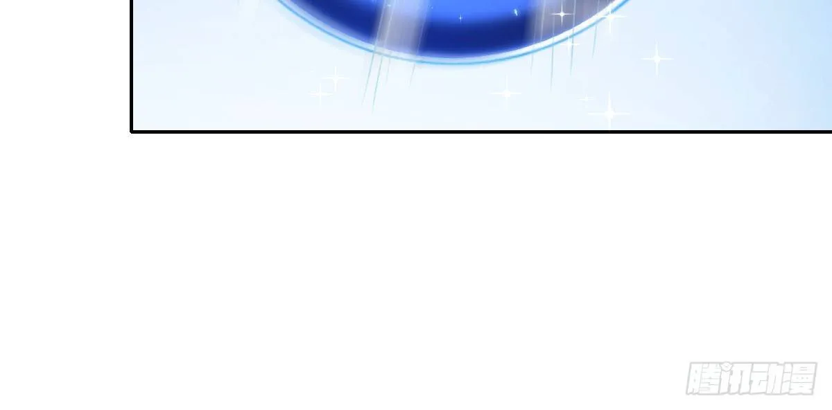 第13话：乔家做客 第154页