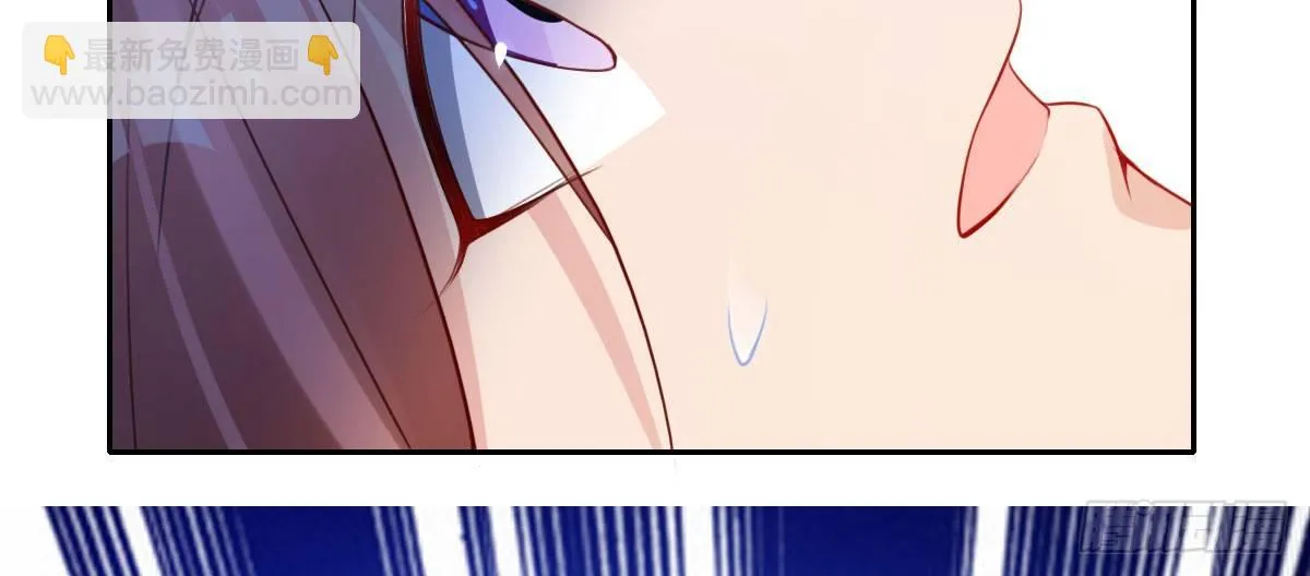第13话：乔家做客 第176页