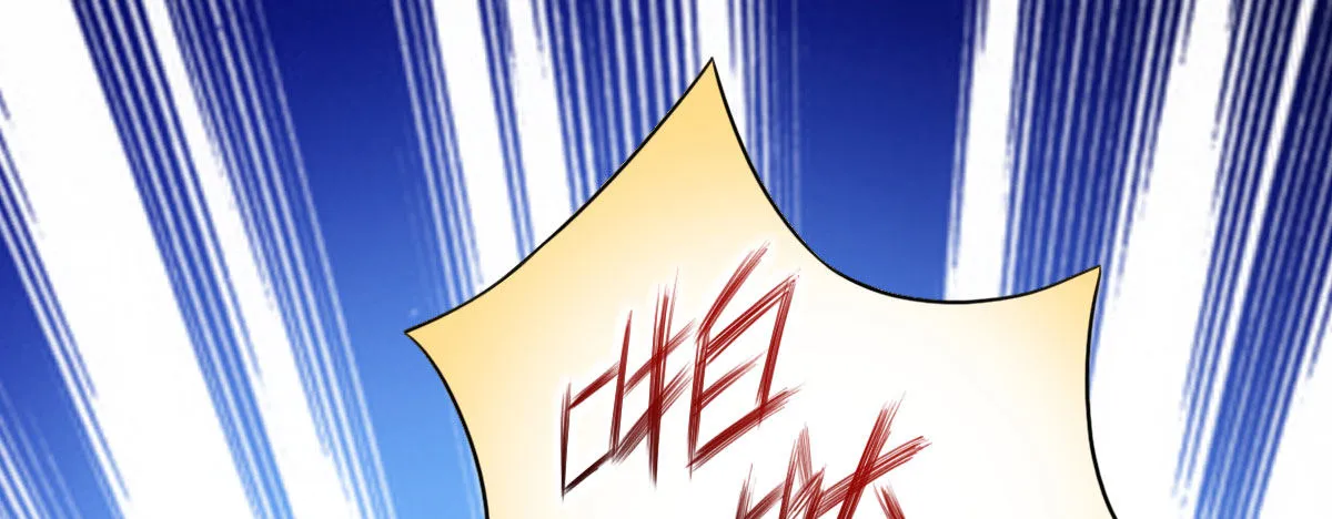 第13话：乔家做客 第177页