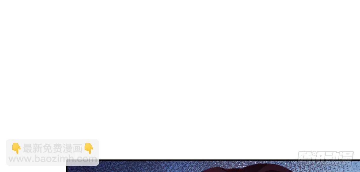 第14话：不想见到你 第33页