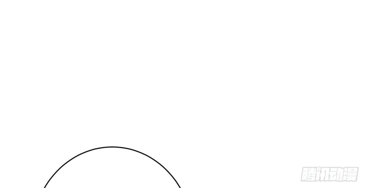 第14话：不想见到你 第89页