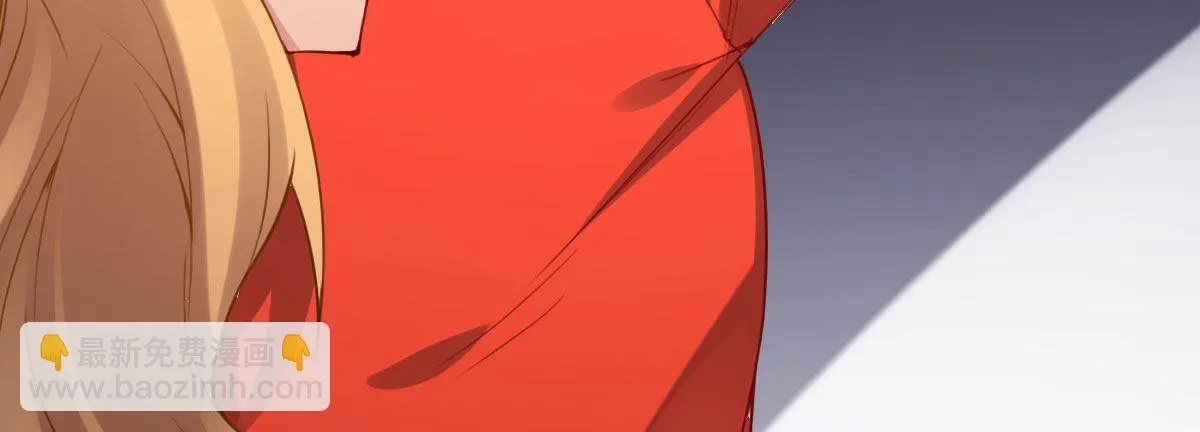 第14话：不想见到你 第122页