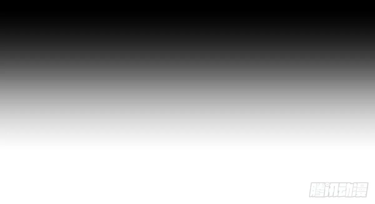 第15话：是我错了 第4页