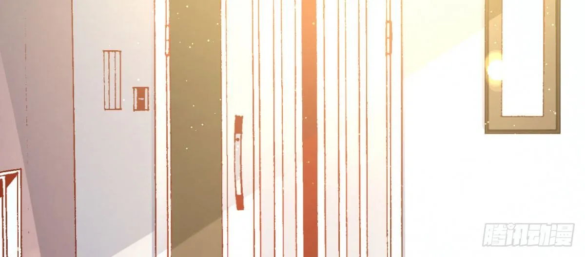 第15话：是我错了 第8页