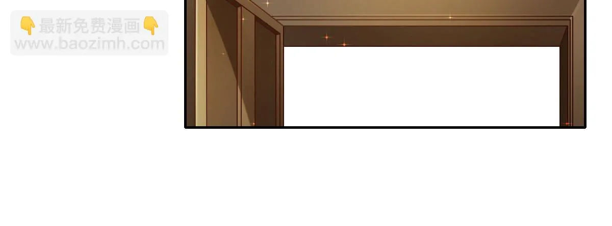 第15话：是我错了 第21页