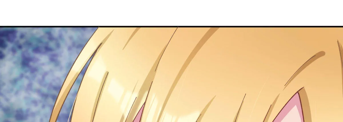 第15话：是我错了 第52页